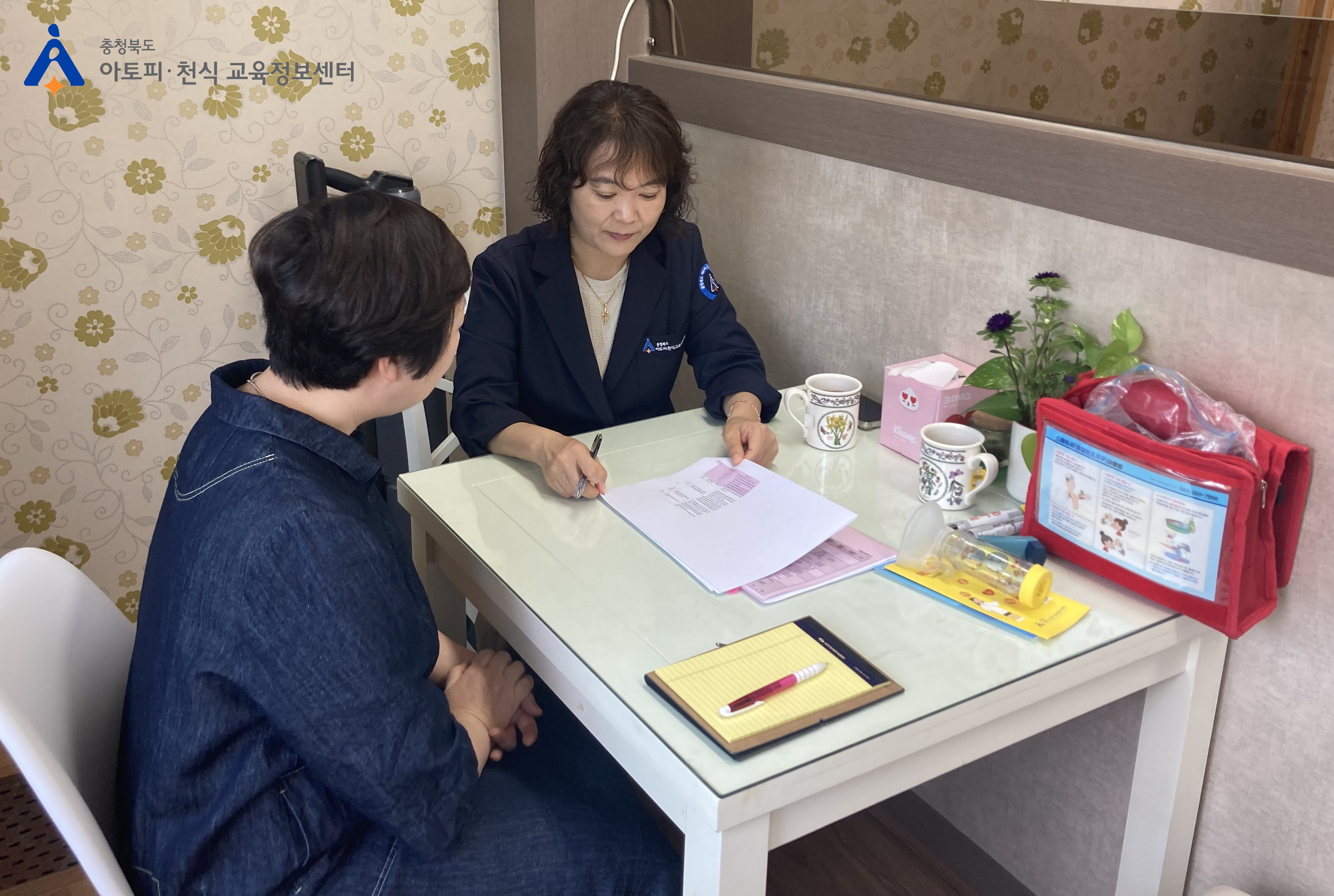갤러리