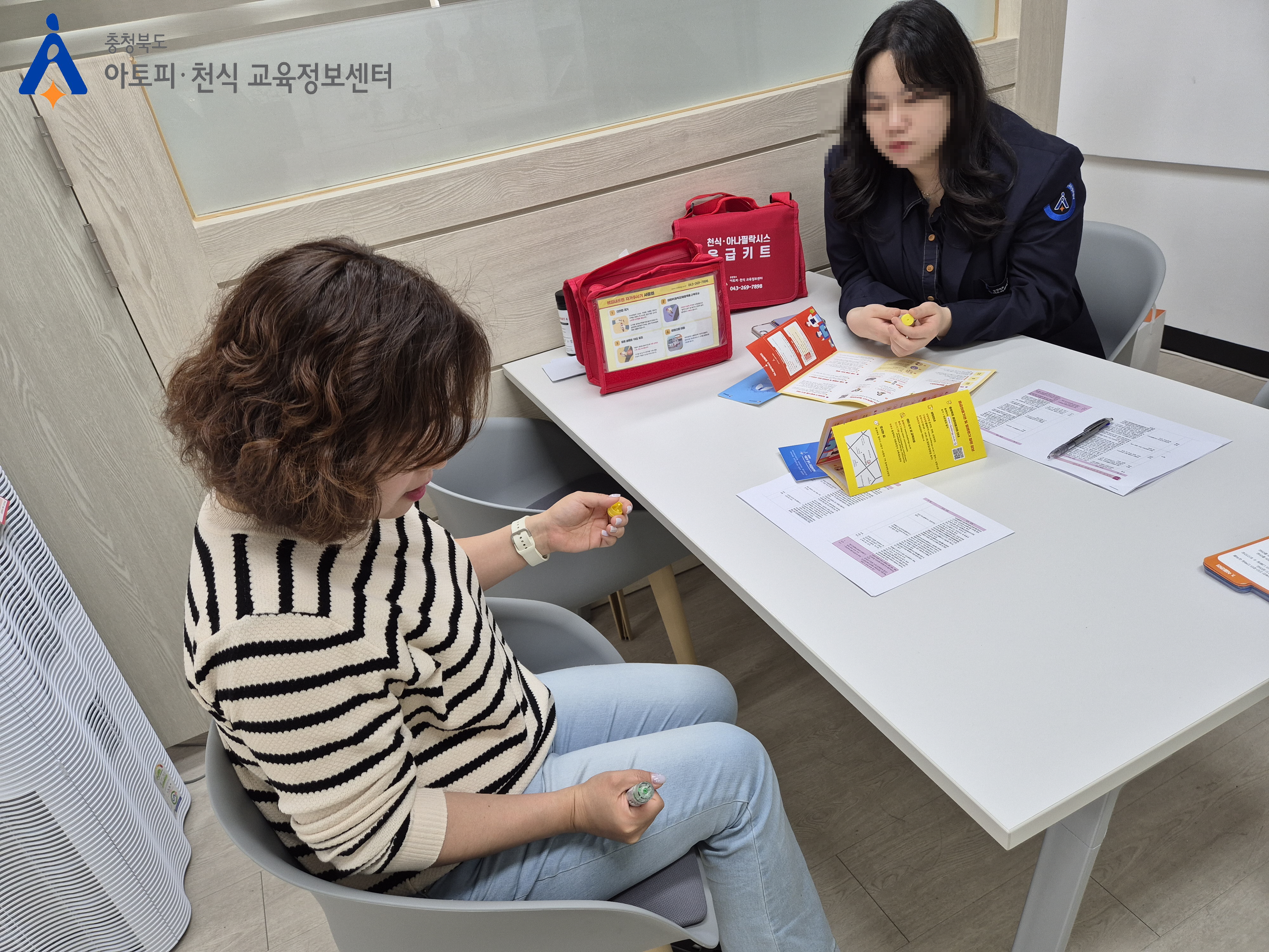 갤러리