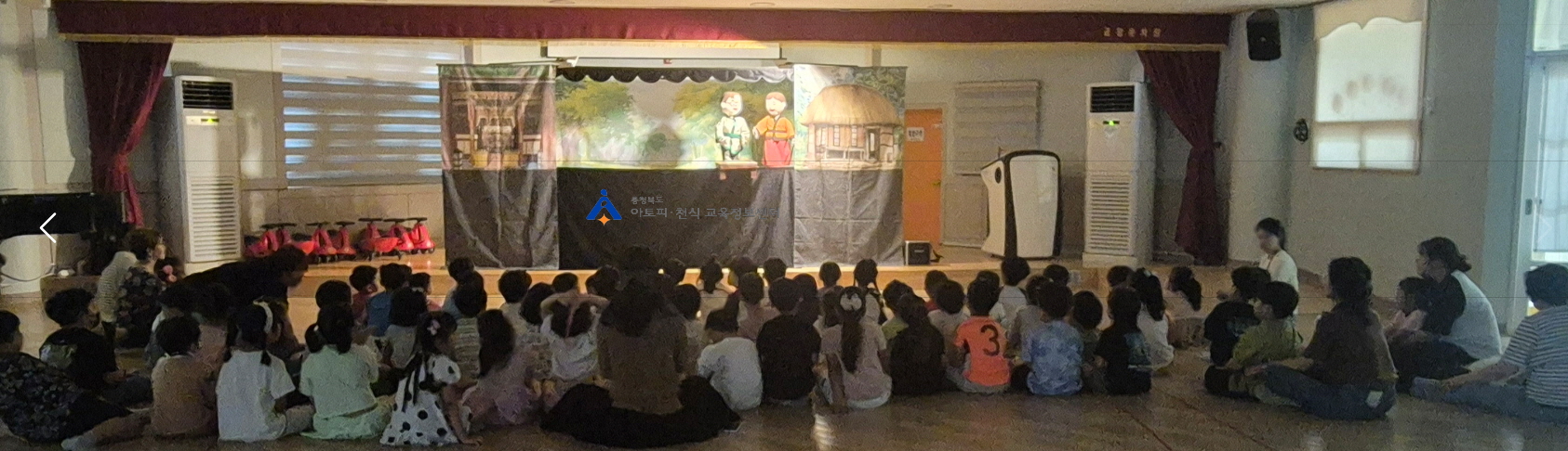 갤러리