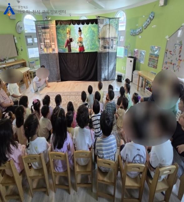 갤러리