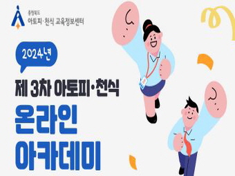 클래스_이미지