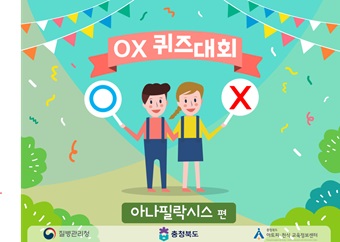 갤러리